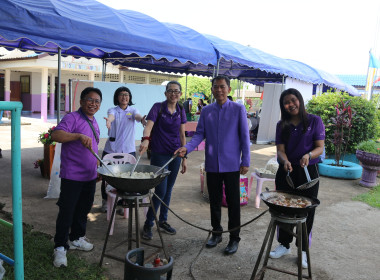กิจกรรม "7 มิถุนายน วันสหกรณ์นักเรียน ประจำปี 2568" ... พารามิเตอร์รูปภาพ 32